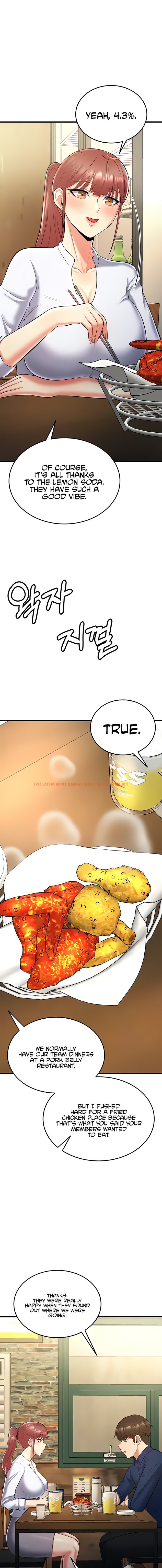 Read Hentai Image 27 46536 in comic Sextertainment - Chapter 18 - hentaitnt.net