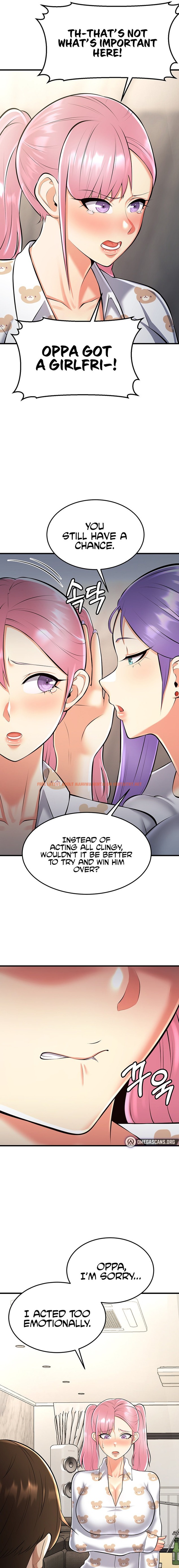 Read Hentai Image 5 72227 in comic Sextertainment - Chapter 22 - hentaitnt.net