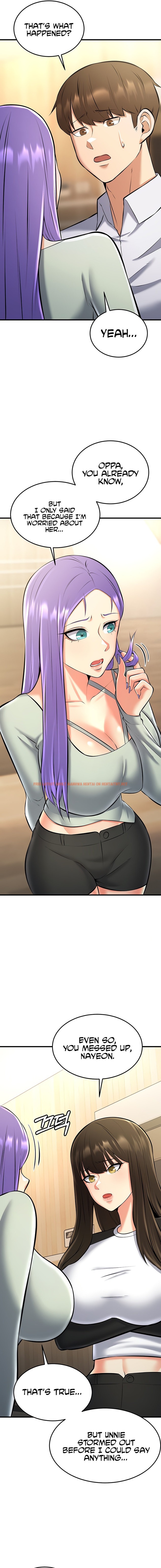 Read Hentai Image 25 84734 in comic Sextertainment - Chapter 25 - hentaitnt.net