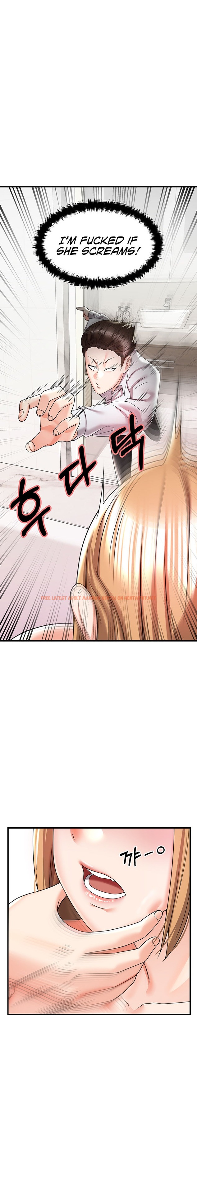 Read Hentai Image 15 04871 in comic Sextertainment - Chapter 4 - hentaitnt.net