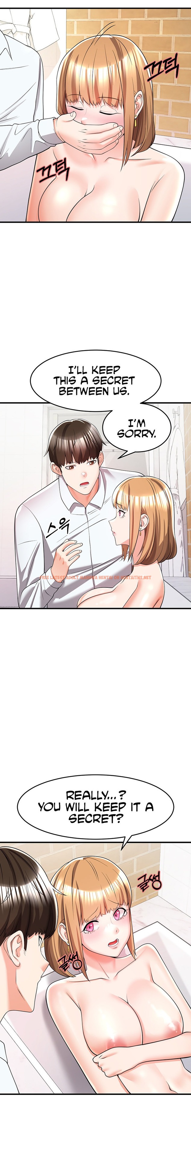 Read Hentai Image 17 04871 in comic Sextertainment - Chapter 4 - hentaitnt.net