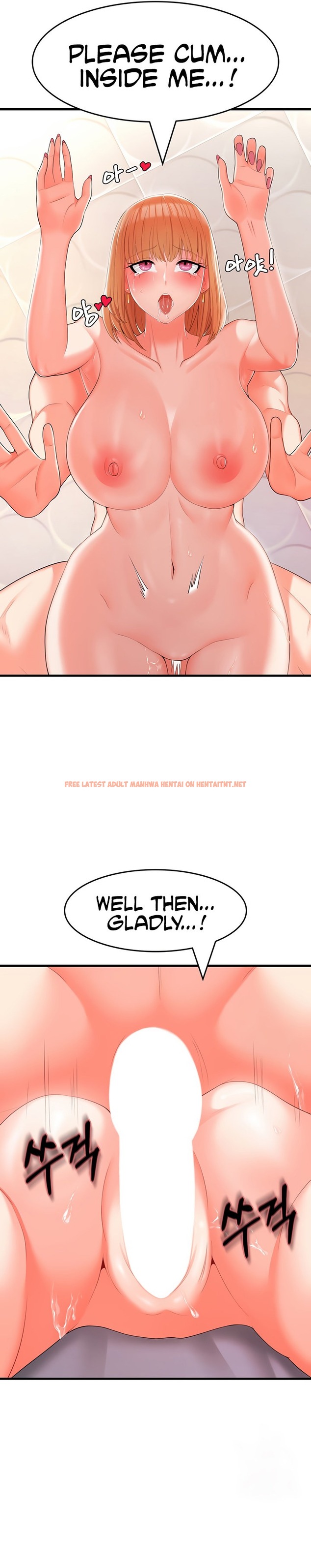 Read Hentai Image 21 56530 in comic Sextertainment - Chapter 7 - hentaitnt.net