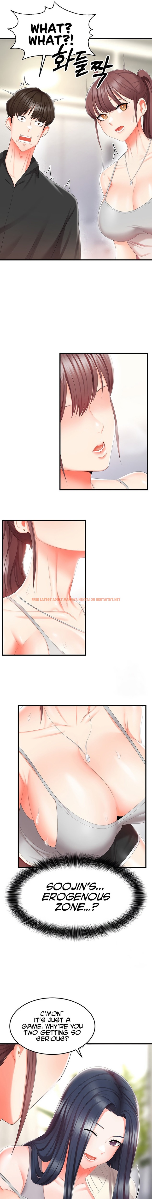 Read Hentai Image 11 78107 in comic Sextertainment - Chapter 8 - hentaitnt.net