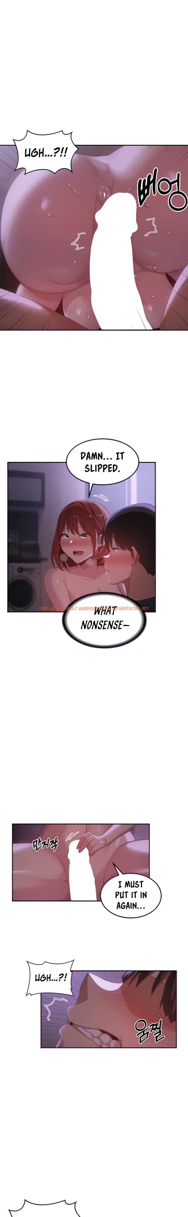 Read Hentai Image 5 81278 in comic Sextudy Group - Chapter 104 - hentaitnt.net