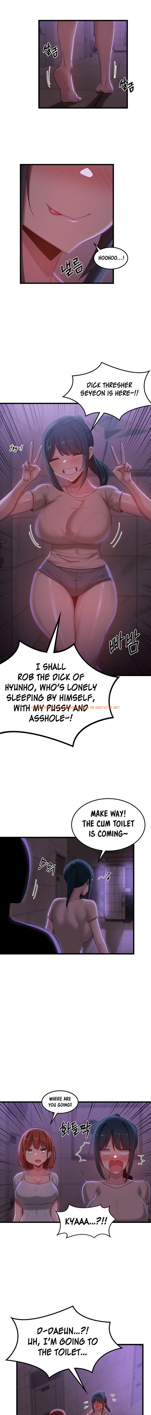 Read Hentai Image 11 83728 in comic Sextudy Group - Chapter 109 - hentaitnt.net