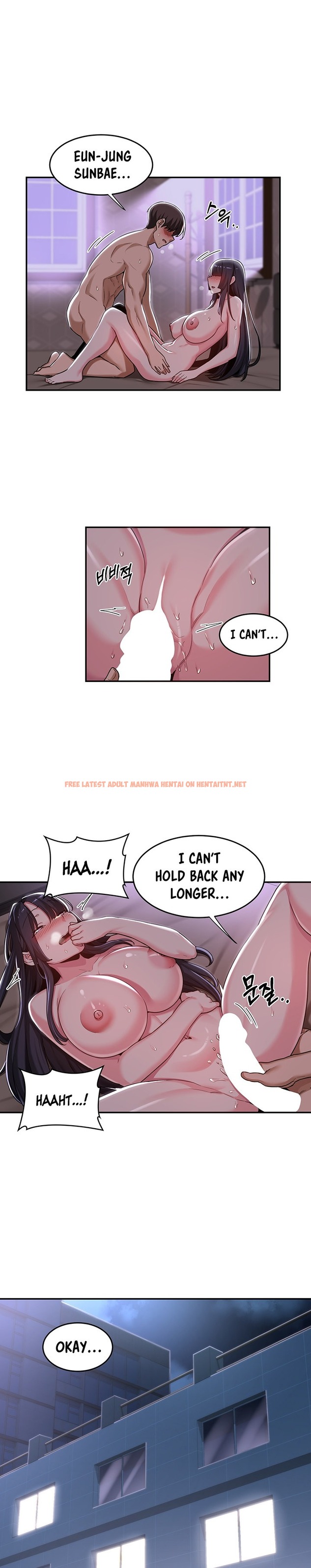 Read Hentai Image 1 296 in comic Sextudy Group - Chapter 54 - hentaitnt.net