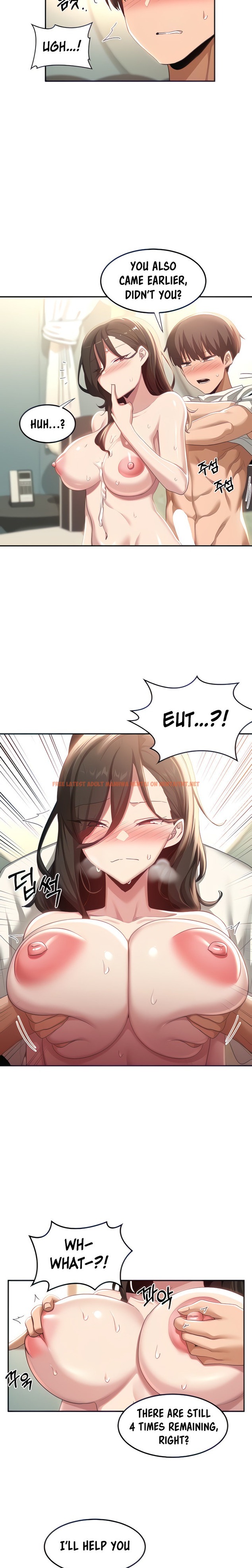 Read Hentai Image 17 94367 in comic Sextudy Group - Chapter 82 - hentaitnt.net