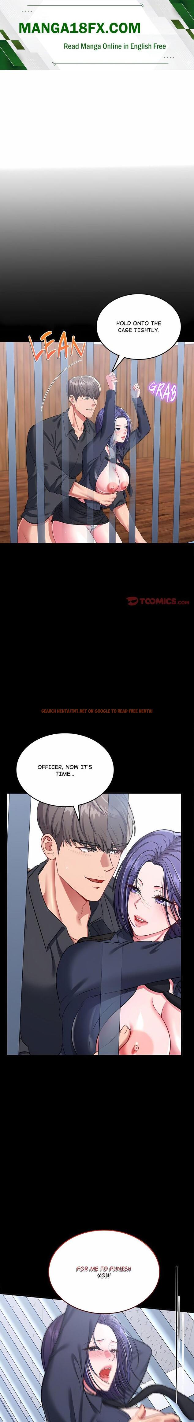Sexy Desserts - Chapter 13