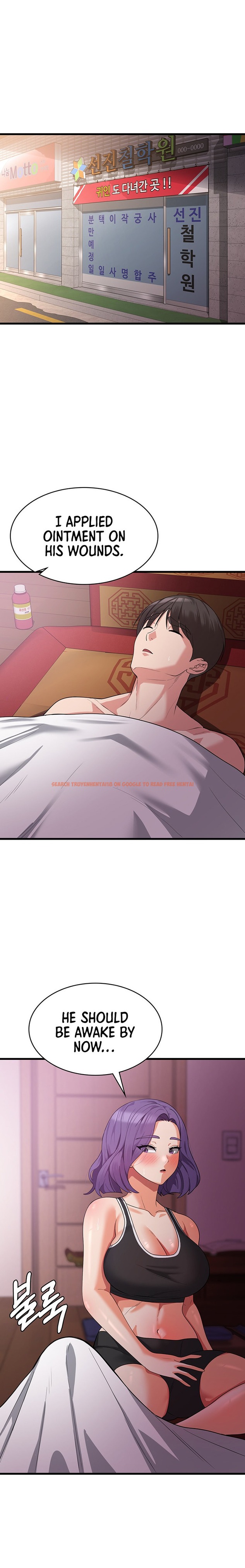 Read Hentai Image 11 31588 in comic Sexy Man And Woman - Chapter 16 - hentaitnt.net