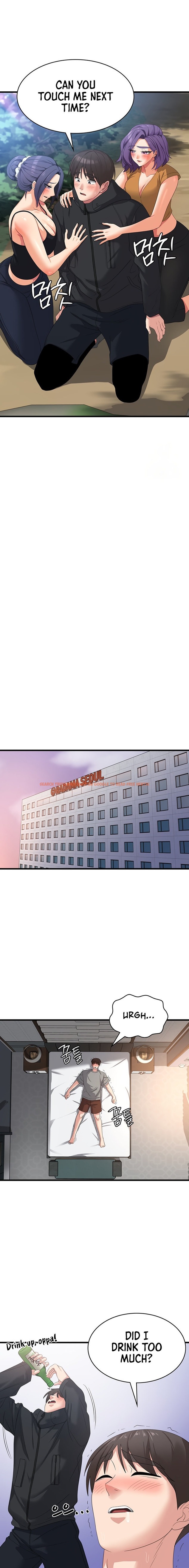 Read Hentai Image 9 51683 in comic Sexy Man And Woman - Chapter 34 - www.hentaitnt.net