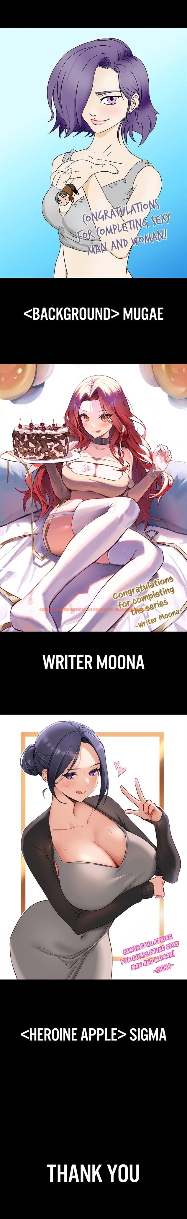 Read Hentai Image 3 45726 in comic Sexy Man And Woman - Chapter 46.5 - hentaitnt.net