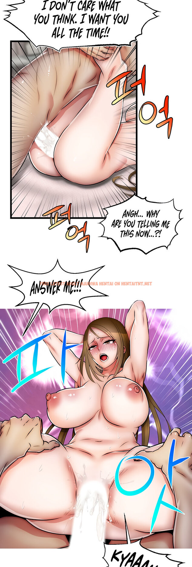 Read Hentai Image 20 0708b in comic Sexy Virtual Elf - Chapter 21 - hentaitnt.net