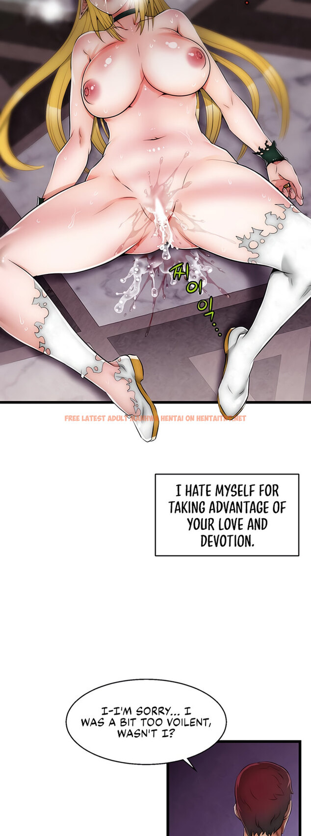 Read Hentai Image 35 55224 in comic Sexy Virtual Elf - Chapter 5 - hentaitnt.net