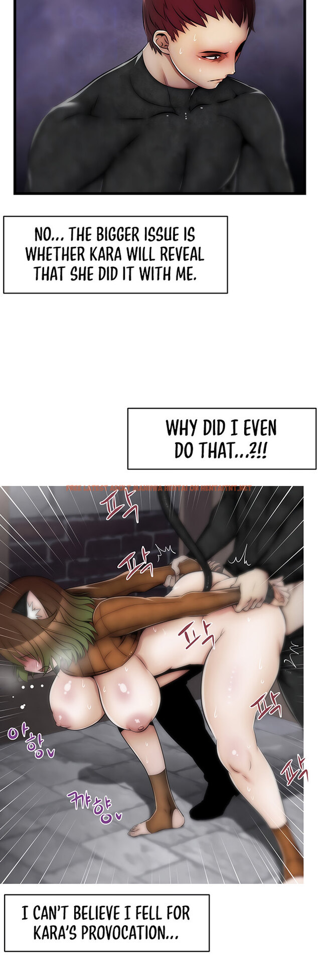 Read Hentai Image 8 26306 in comic Sexy Virtual Elf - Chapter 9 - hentaitnt.net