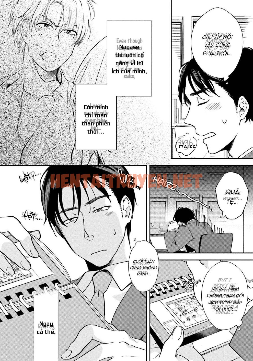 Xem ảnh Shachiku Senpai Wa Yutori Kouhai Ni Sakaraenai - Chap 3 - img_007_1658312337 - TruyenVN.APP