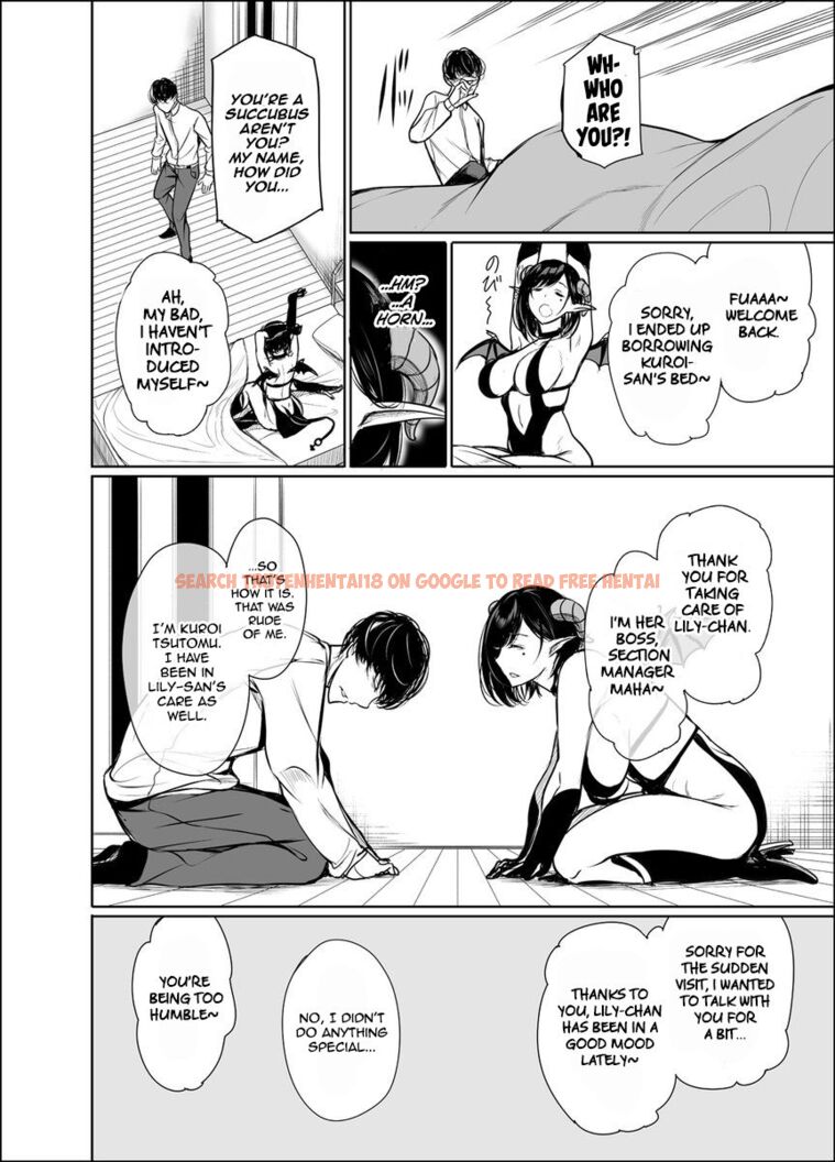Read Hentai Image 2 152 in comic Shachiku Succubus No Hanashi - Chapter 10 - hentaitnt.net