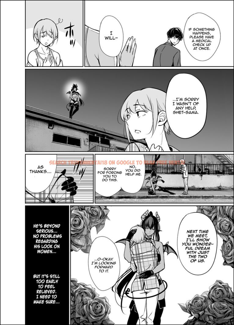 Read Hentai Image 10 148 in comic Shachiku Succubus No Hanashi - Chapter 17 - hentaitnt.net
