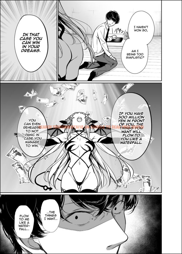 Read Hentai Image 9 147 in comic Shachiku Succubus No Hanashi - Chapter 19 - www.hentaitnt.net