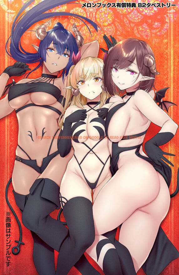 Read Hentai Image 14 147 in comic Shachiku Succubus No Hanashi - Chapter 21 - www.hentaitnt.net