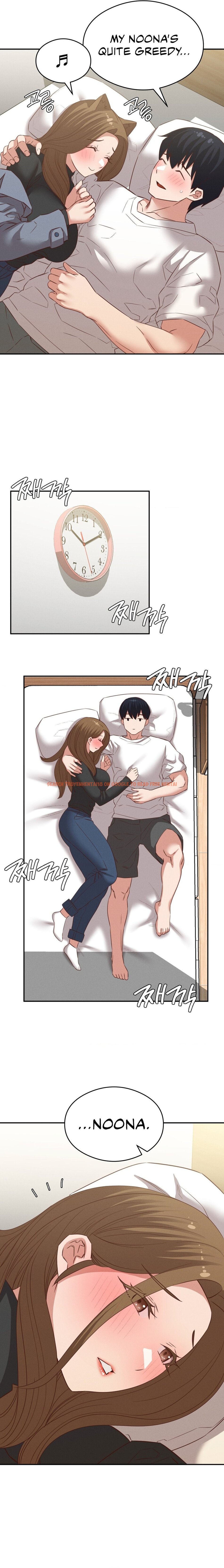 Read Hentai Image 2 69152 in comic Shall We Go To The Ryokan Together? - Chapter 29 - www.hentaitnt.net