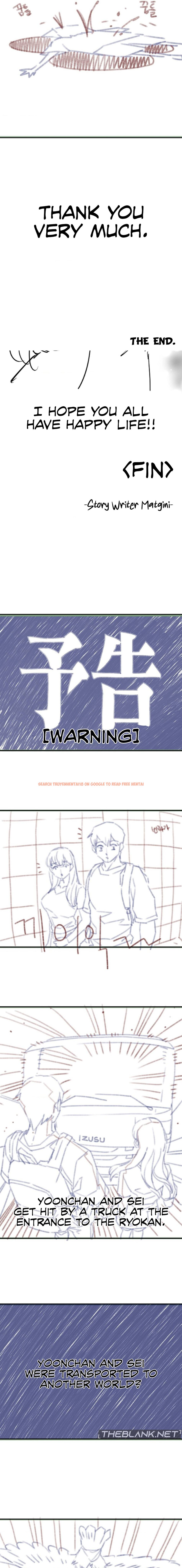 Read Hentai Image 11 78fad in comic Shall We Go To The Ryokan Together? - Chapter 33.5 - www.hentaitnt.net