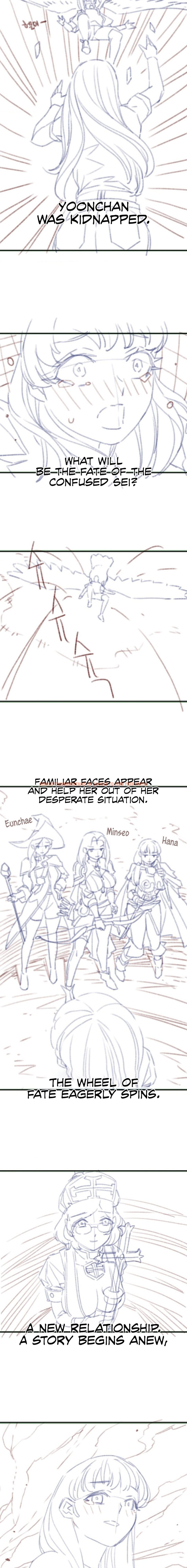 Read Hentai Image 12 78fad in comic Shall We Go To The Ryokan Together? - Chapter 33.5 - www.hentaitnt.net