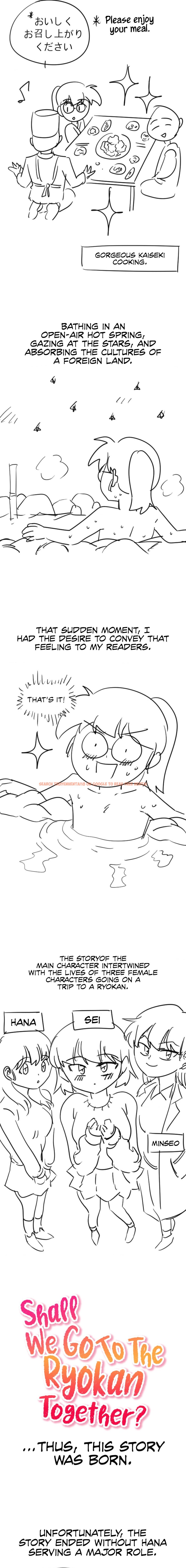 Read Hentai Image 2 78fad in comic Shall We Go To The Ryokan Together? - Chapter 33.5 - www.hentaitnt.net