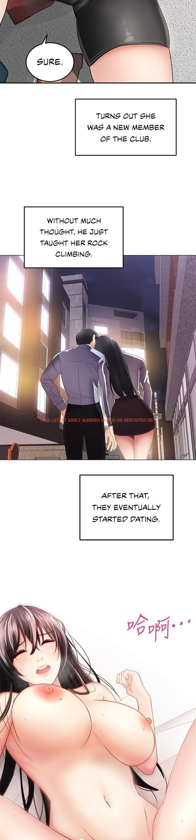 Read Hentai Image 25 163 in comic Shall We Ride? - Chapter 1 - hentaitnt.net