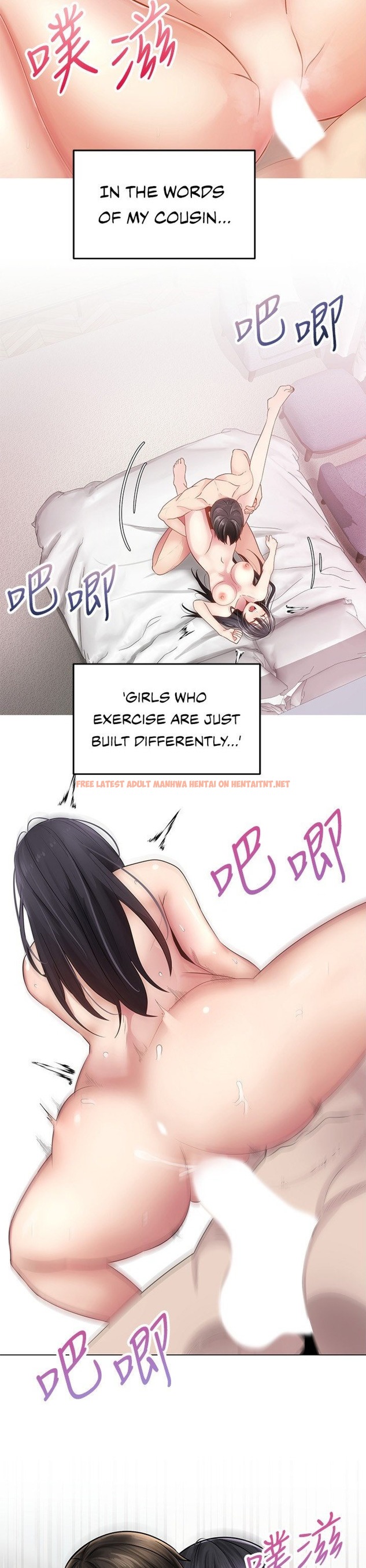 Read Hentai Image 26 163 in comic Shall We Ride? - Chapter 1 - hentaitnt.net