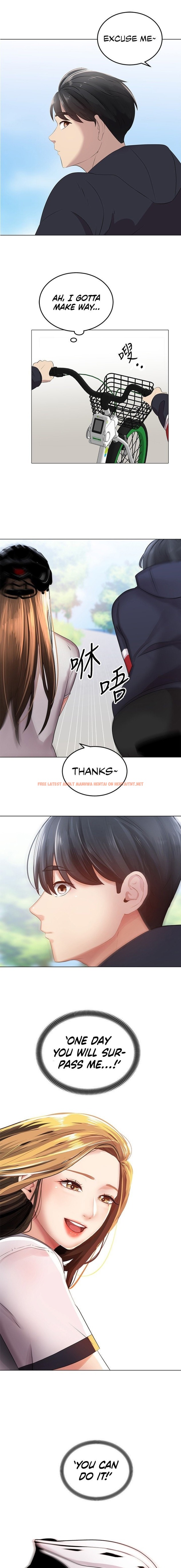 Read Hentai Image 41 163 in comic Shall We Ride? - Chapter 1 - hentaitnt.net