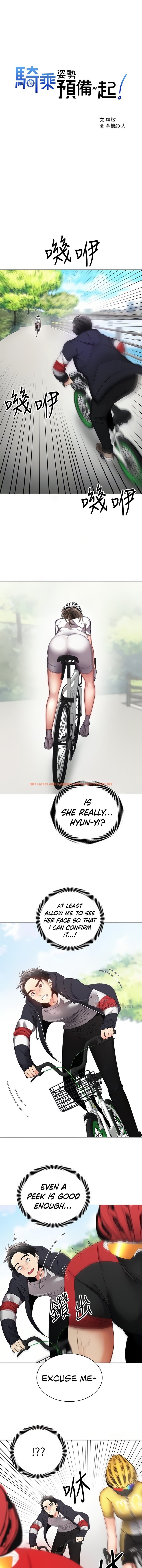 Read Hentai Image 2 207 in comic Shall We Ride? - Chapter 2 - hentaitnt.net