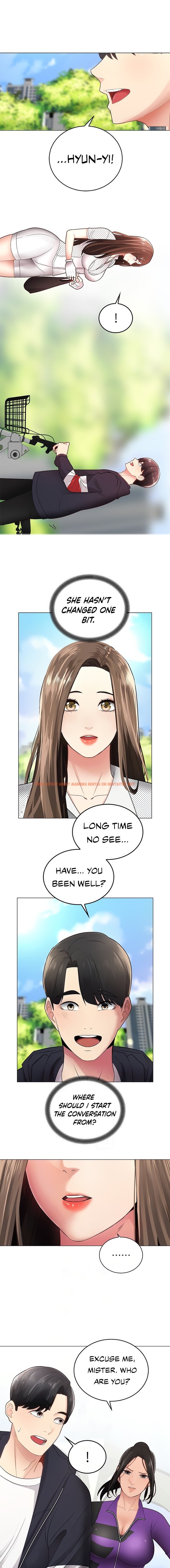 Read Hentai Image 6 207 in comic Shall We Ride? - Chapter 2 - hentaitnt.net