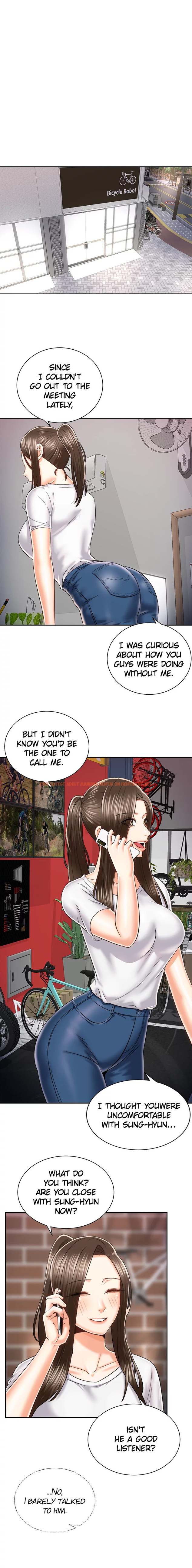 Read Hentai Image 1 834 in comic Shall We Ride? - Chapter 24 - hentaitnt.net