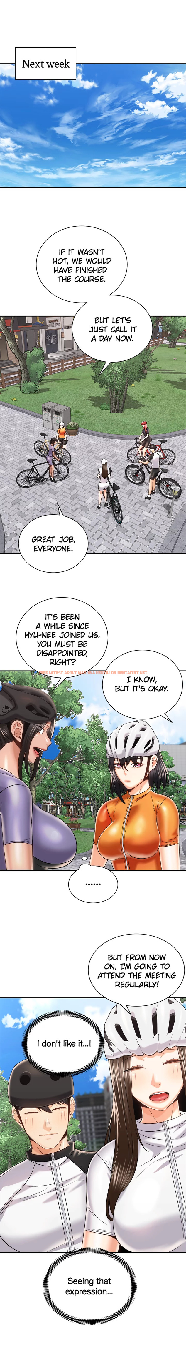 Read Hentai Image 16 834 in comic Shall We Ride? - Chapter 24 - hentaitnt.net