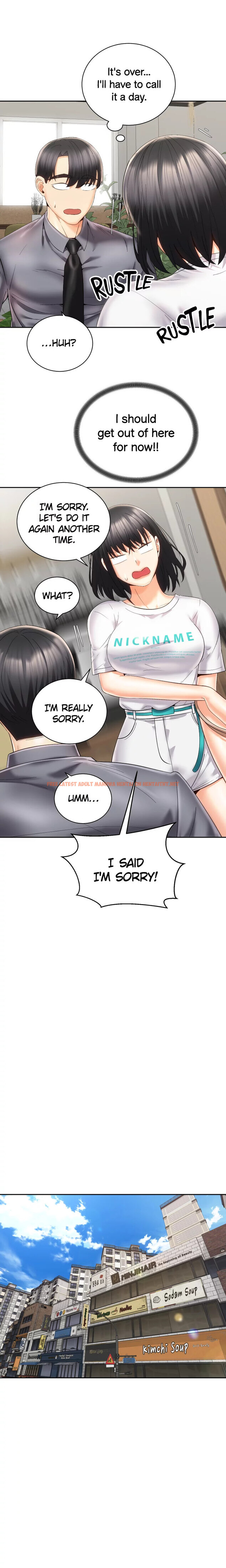 Read Hentai Image 12 475 in comic Shall We Ride? - Chapter 25 - hentaitnt.net