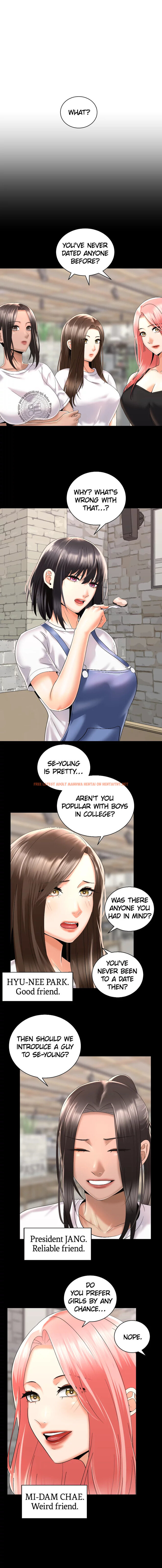 Read Hentai Image 1 896 in comic Shall We Ride? - Chapter 28 - hentaitnt.net