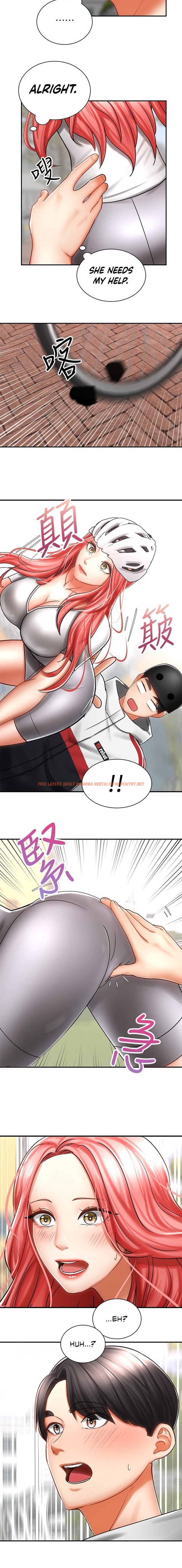 Read Hentai Image 15 624 in comic Shall We Ride? - Chapter 3 - hentaitnt.net