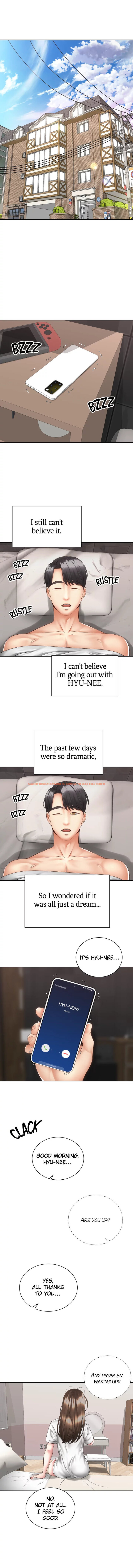 Read Hentai Image 1 714 in comic Shall We Ride? - Chapter 39 - www.hentaitnt.net