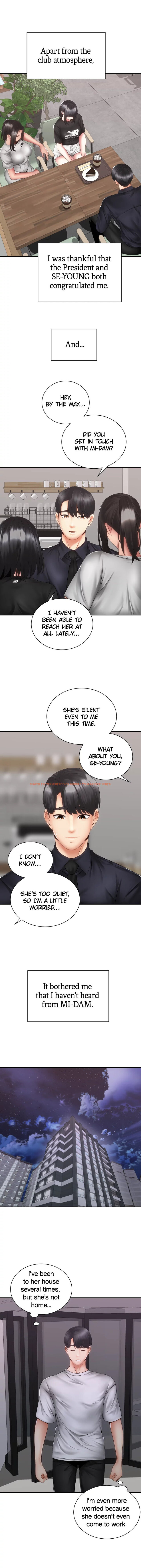 Read Hentai Image 4 714 in comic Shall We Ride? - Chapter 39 - www.hentaitnt.net