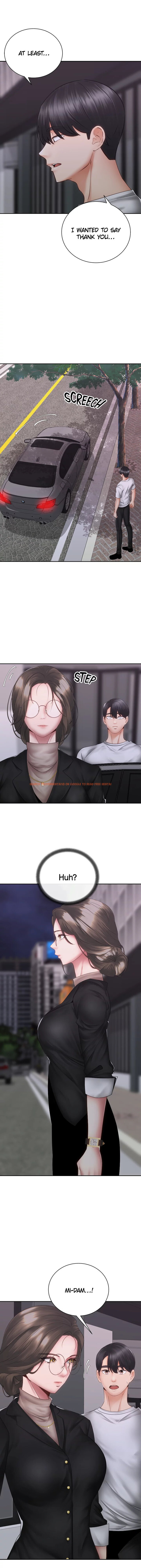 Read Hentai Image 5 714 in comic Shall We Ride? - Chapter 39 - www.hentaitnt.net