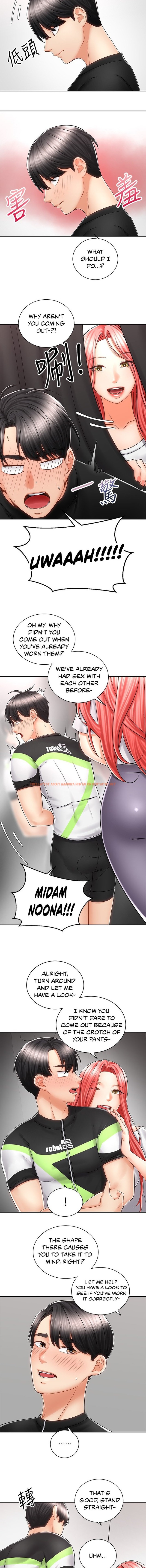 Read Hentai Image 9 038 in comic Shall We Ride? - Chapter 7 - hentaitnt.net