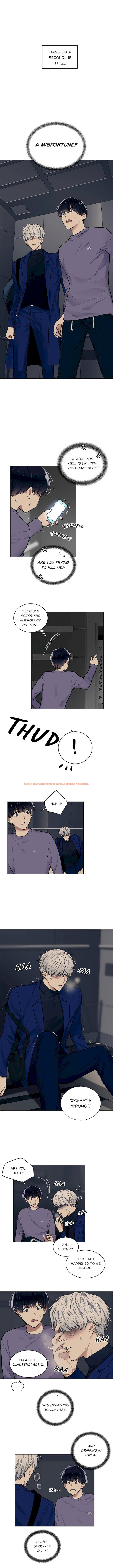 Read Hentai Image 1 879 in comic Shame Application - Chapter 10 - www.hentaitnt.net