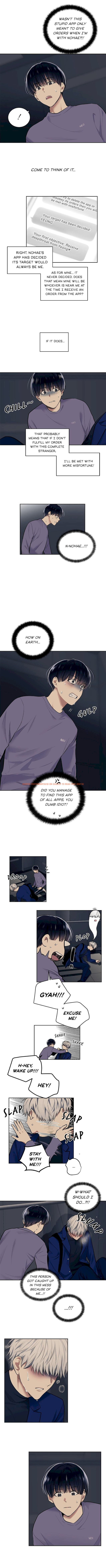 Read Hentai Image 2 879 in comic Shame Application - Chapter 10 - www.hentaitnt.net