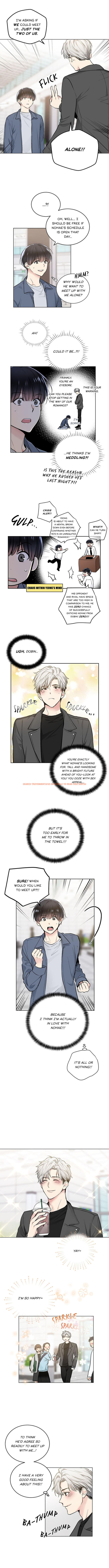 Read Hentai Image 3 874 in comic Shame Application - Chapter 45 - hentaitnt.net