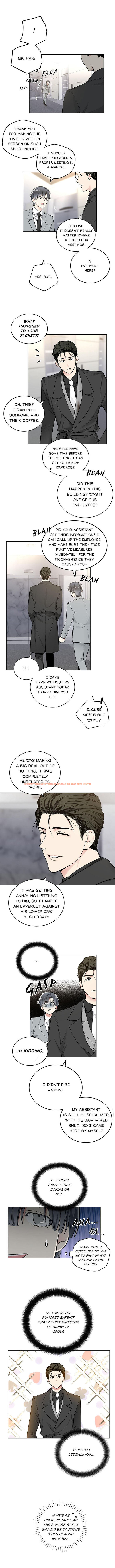 Read Hentai Image 6 874 in comic Shame Application - Chapter 45 - hentaitnt.net