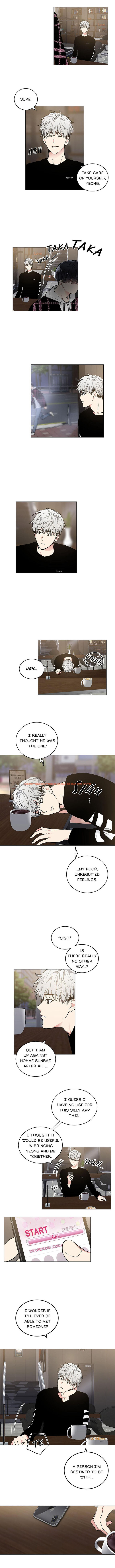 Read Hentai Image 6 870 in comic Shame Application - Chapter 48 - hentaitnt.net