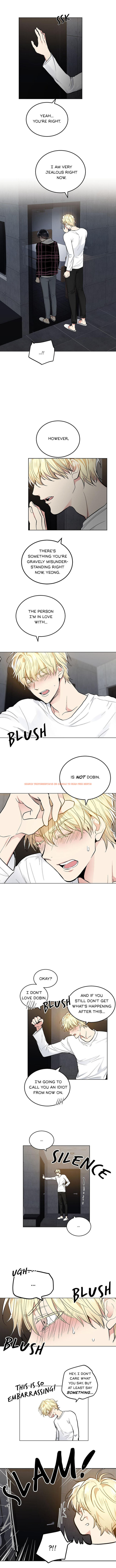 Read Hentai Image 5 870 in comic Shame Application - Chapter 49 - hentaitnt.net