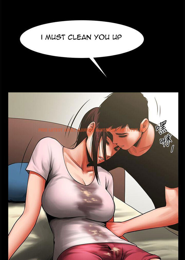 Read Hentai Image 13 935 in comic Share Girlfriend - Chapter 12 - hentaitnt.net