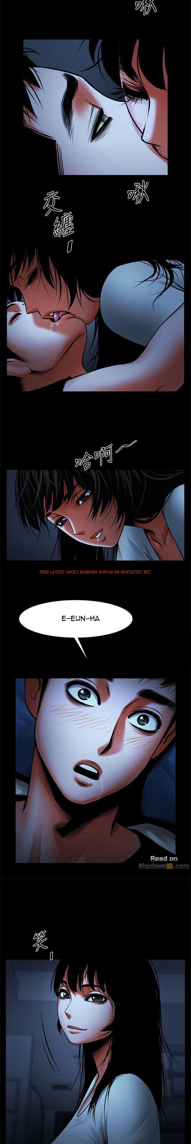 Read Hentai Image 10 940 in comic Share Girlfriend - Chapter 13 - hentaitnt.net