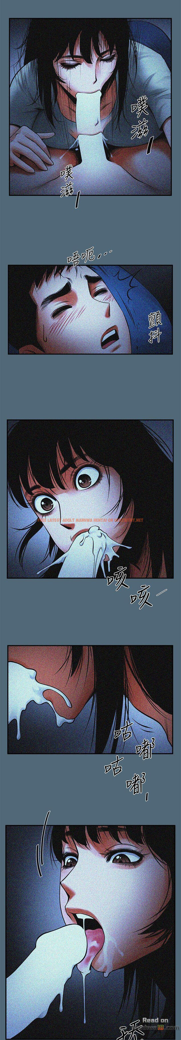 Read Hentai Image 18 940 in comic Share Girlfriend - Chapter 13 - hentaitnt.net